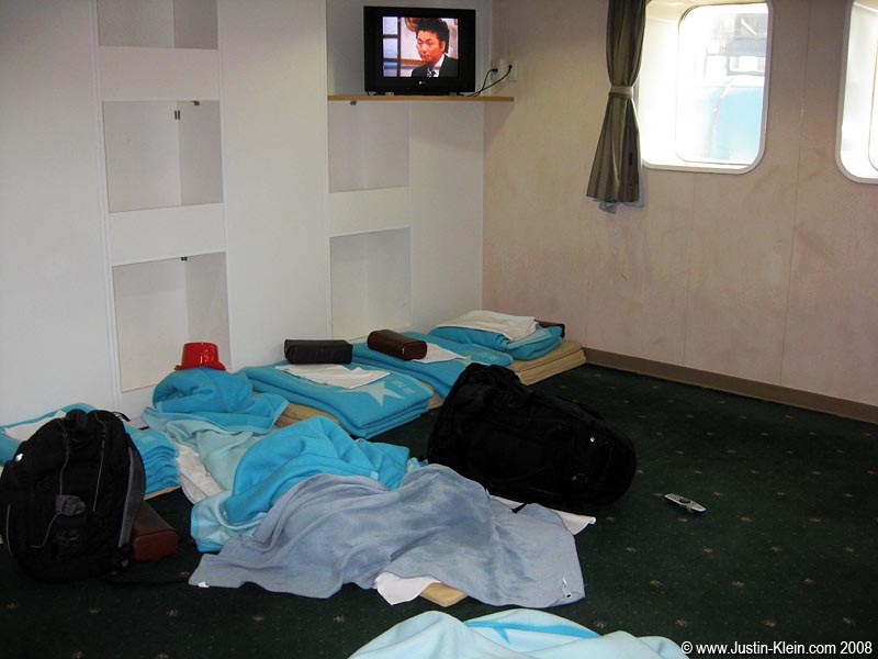 Our room on the Japan-Korea ferry.