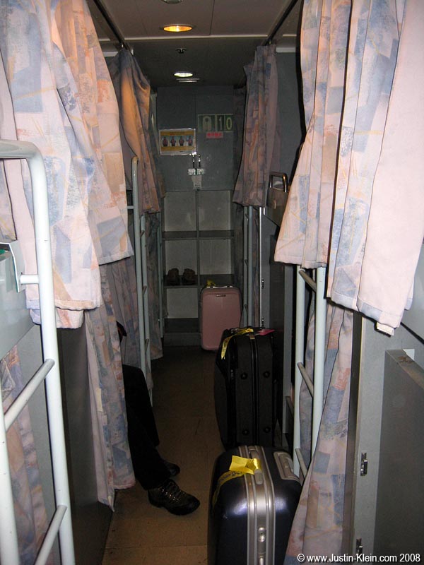 My bunk on the Korea-China ferry.