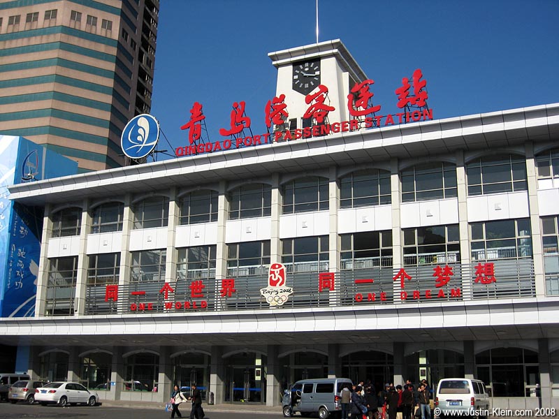 China.
