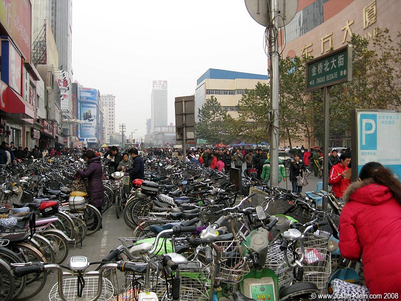 Downtown, Shijiazhuang. 