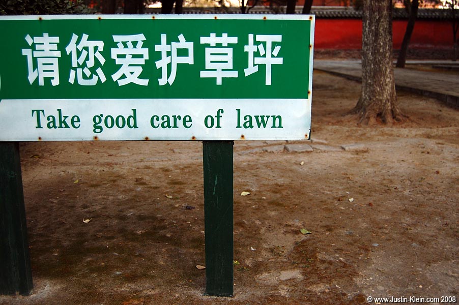 Okay, so it wasn't pretty <i>everywhere</i> ; )  But much of the city's central area <i>was</i> surprisingly green! 