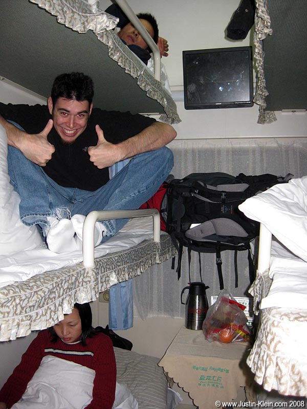 Andy's first ever sleeper train in China!