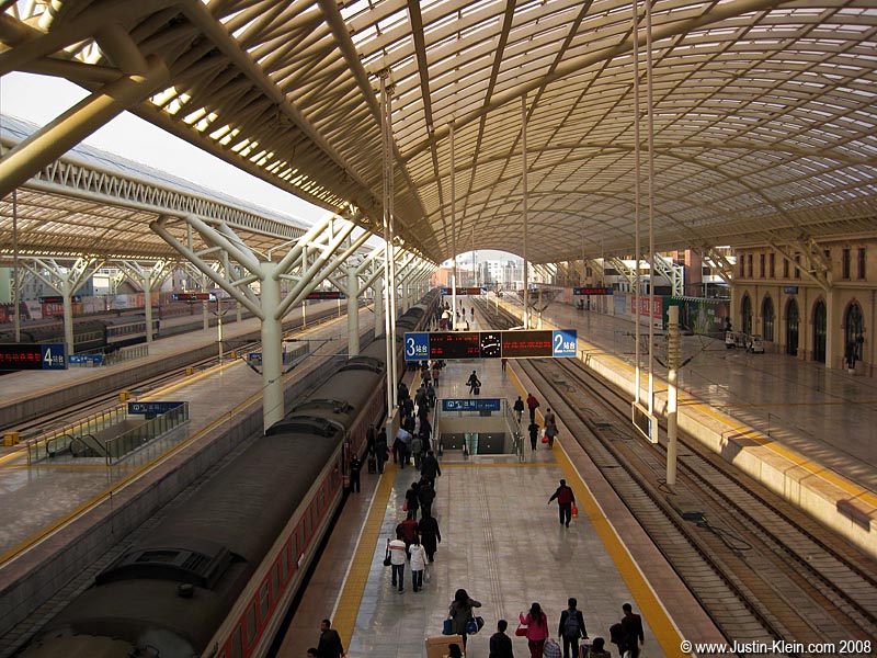 Qingdao train station. What does this have to do with my trip from Beijing to Hong Kong? I dunno...but I felt like I needed a train photo here : )