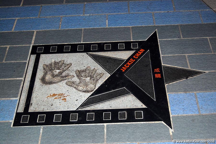 Jackie on Avenue of the Stars...much like the Hollywood Walk of Fame.