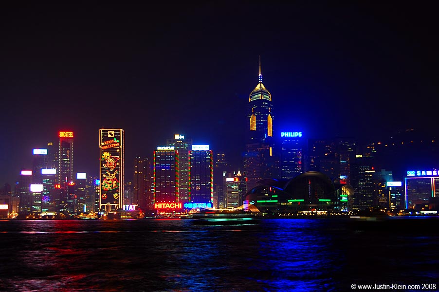 Looking out across Victoria Harbor. That's one big Merry Christmas!