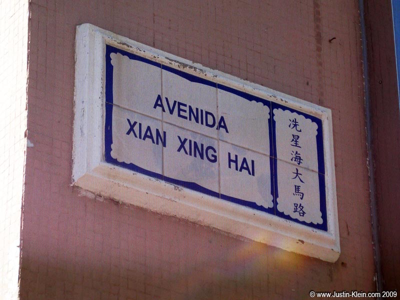 An interesting name for an Avenida.