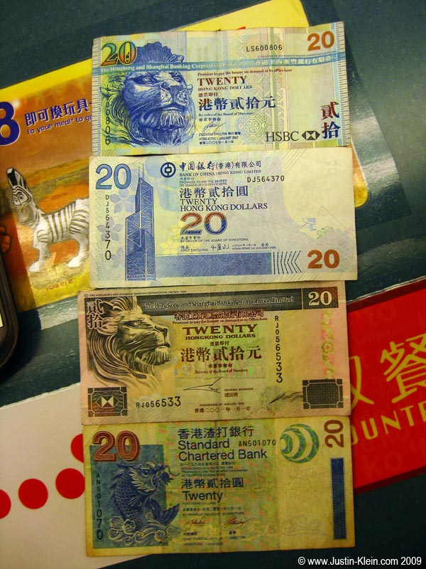 <i>Four</i> unique twenty-dollar bills. Apparently there are even more...