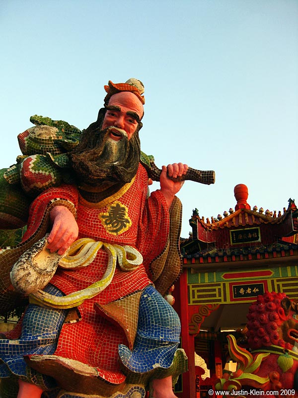Statues in Repulse Bay.