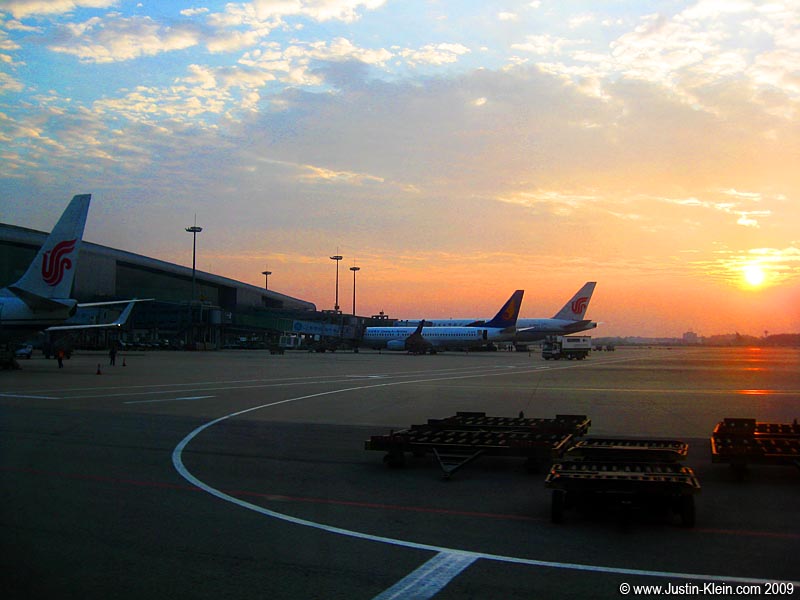 My first interior flight in China.