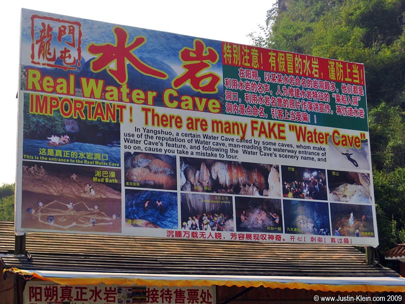 Nawww, trying to pass off something fake as the original? In China? Couldn't be!
