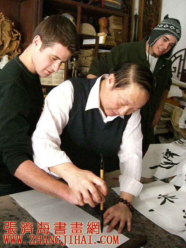 A photo Andy found on Zhang Ji Hai's personal website! See below for a link.
