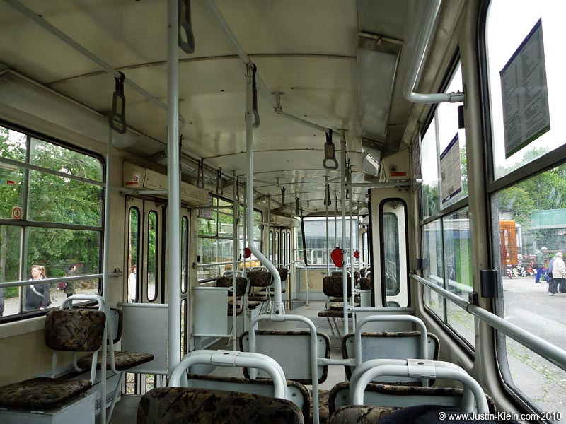 By the time we finally reached the cemetery, I was the very last person on the tram.