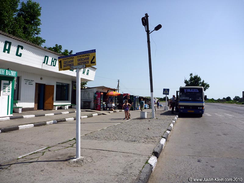 A short rest stop on the way from Odesa to Kiev.