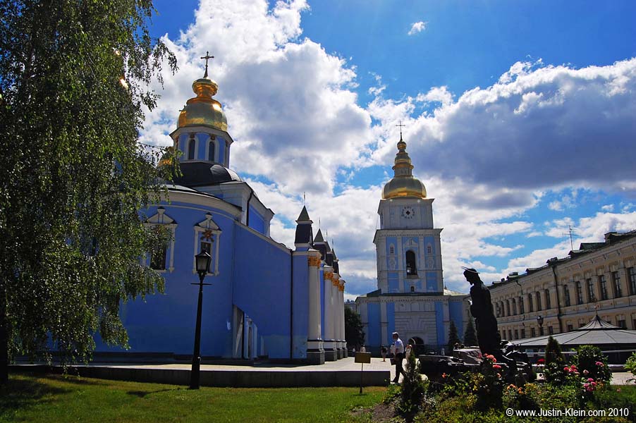 St. Michael's Monastery, the start of our day's walking tour.