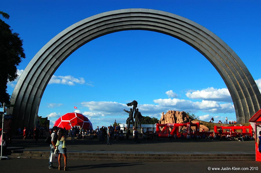 The Friendship of Nations Monument.