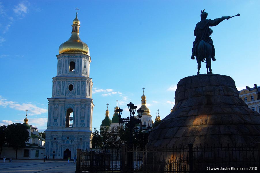 St. Sofia's Cathedral.