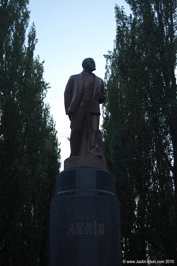 Lenin.  See how easy Cyrillic is?