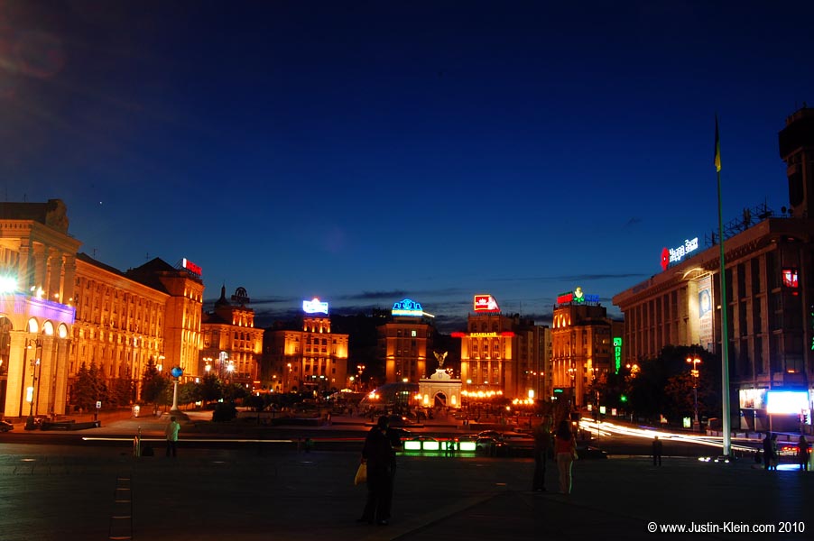 Looking across the street from Independence Square.