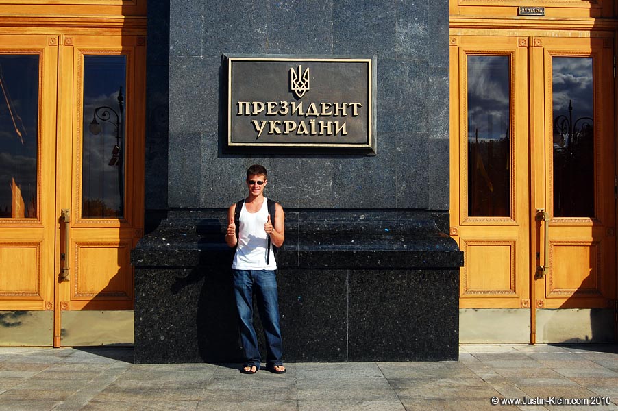 For those who can't yet read Cyrillic, you should be able to figure out at least 7 of its letters just from this sign : )