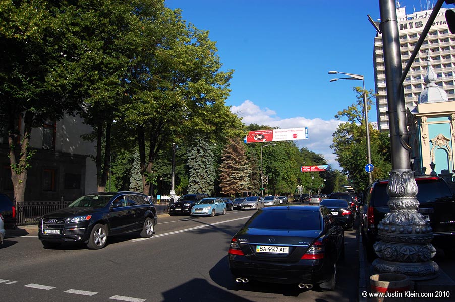 Vul Shovkovychna.