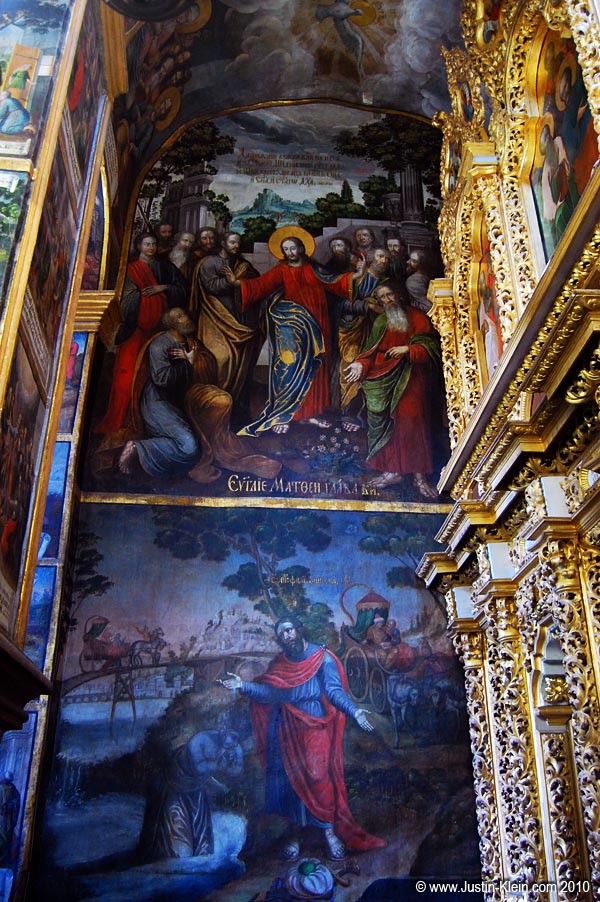 One of about 50,000 frescos at the Lavra.