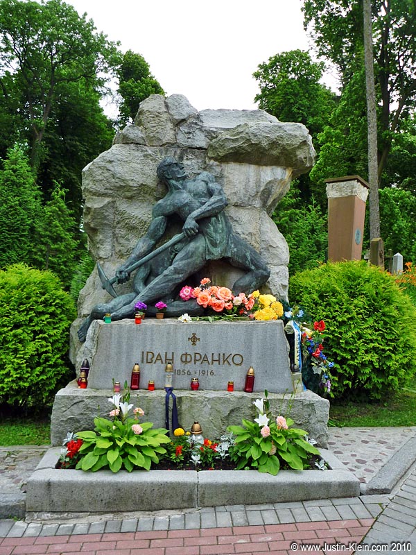 Grave of the revered nationalist poet Ivan Franko. Lonely Planet says "Don't even <i>think</i> about leaving town until you've seen Lychakivske Cemetery." Why? I'm really not sure...it seemed like a pretty typical graveyard to me.