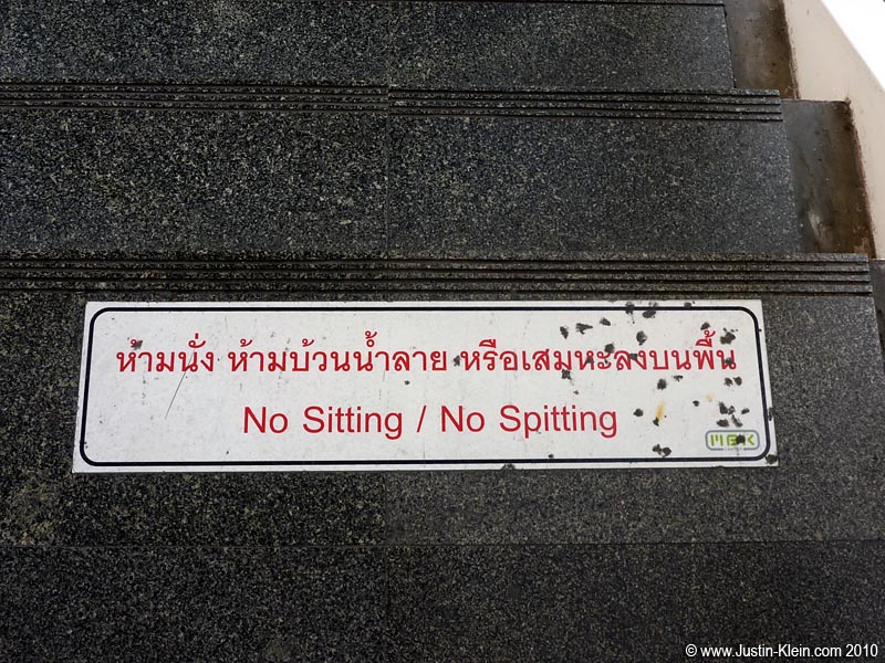 Apparently they've had problems with people sitting & spitting on this particular staircase.