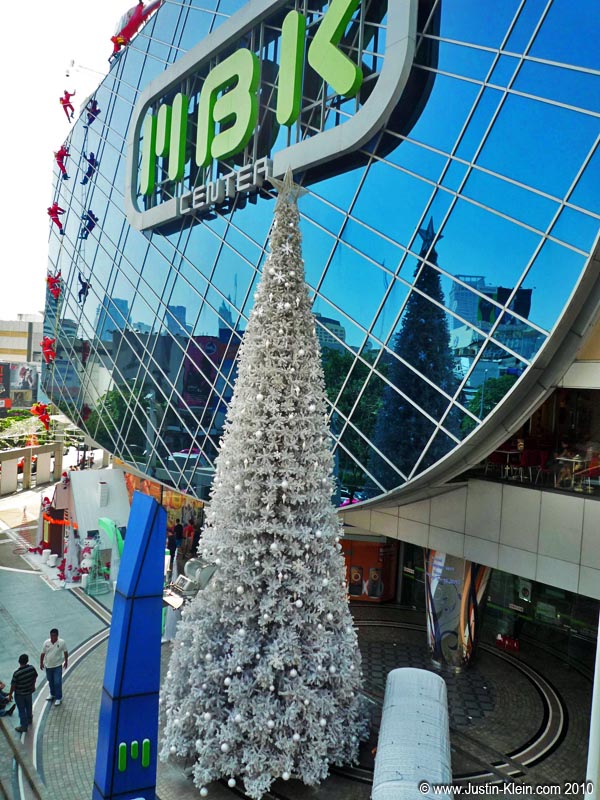 Bangkok's biggest electronics shopping center.