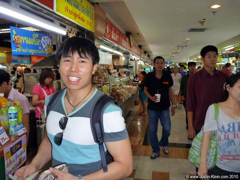 The MBK food court. What's with that expression? I honestly can't remember...