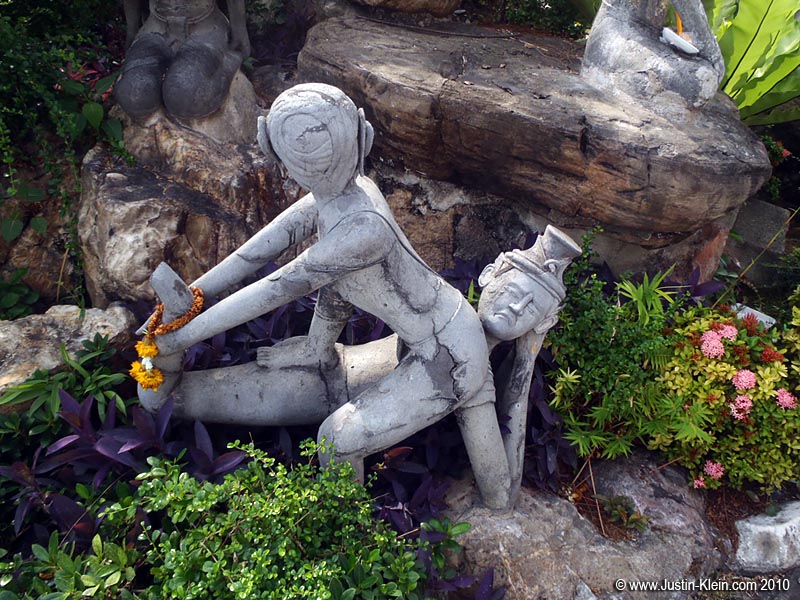 Wat Pho is - and always has been - famous for its traditional Thai massage.  Maybe next time...