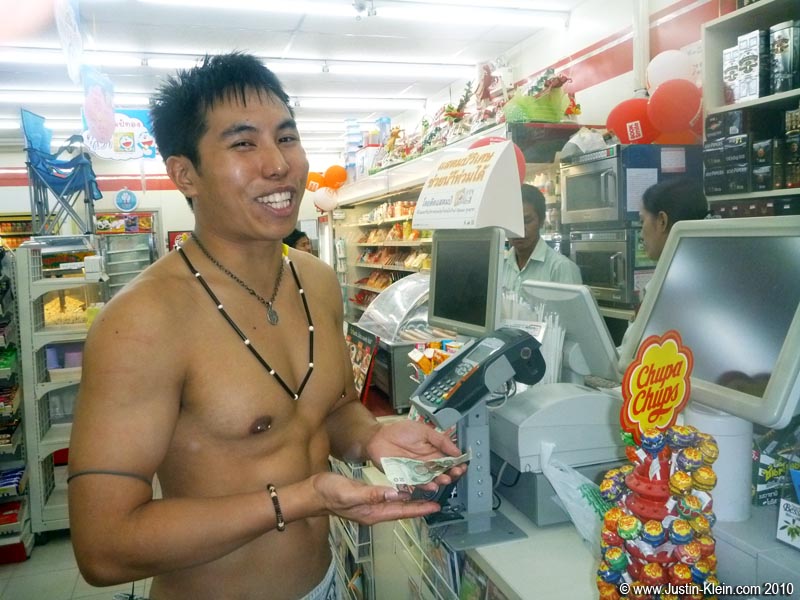 Whenever we went to this 7-11, the staff would start snickering and laughing. I wonder what we did that was so funny...