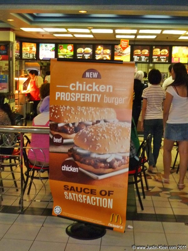 "Sauce of Satisfaction," huh?