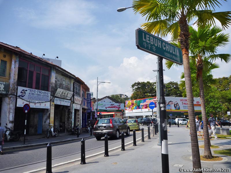 Lebuh Chulia is the main artery through Georgetown's backapcker area.