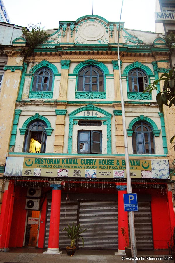 #8: The time-ravaged facade of the old Bank Simpanan.