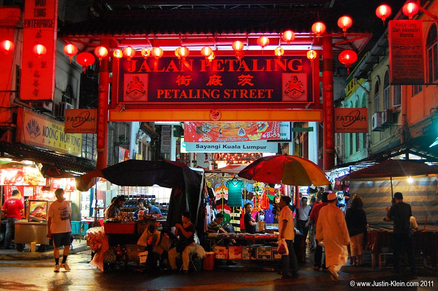 #16: Petaling Street Market.