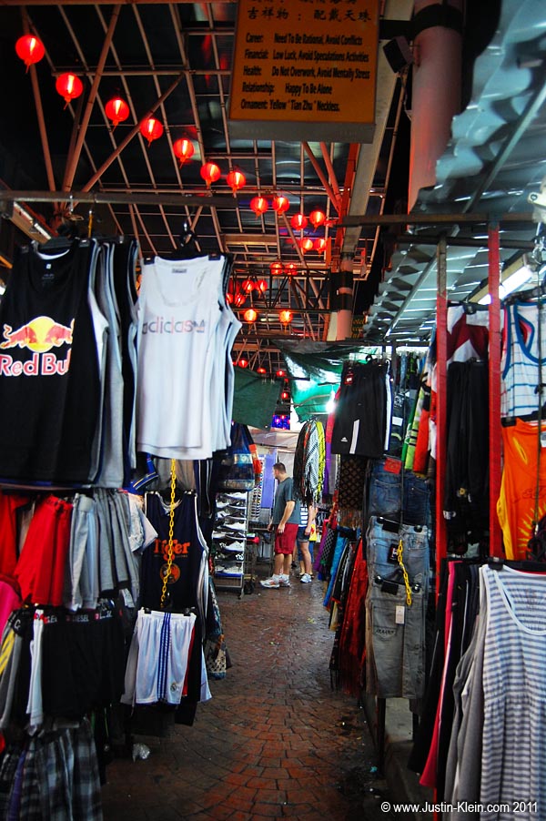 I'm sure you'll be shocked to learn that those Adidas tanktops are not the real thing.