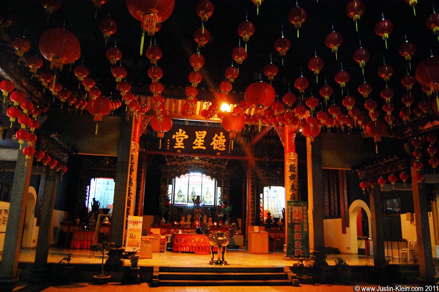 Either Chan She Shu Yuen Temple (#21) or Guan Yin Temple (#22), I can't remember which.