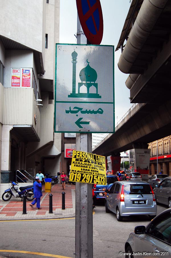 A sign for Masjid Jamek.