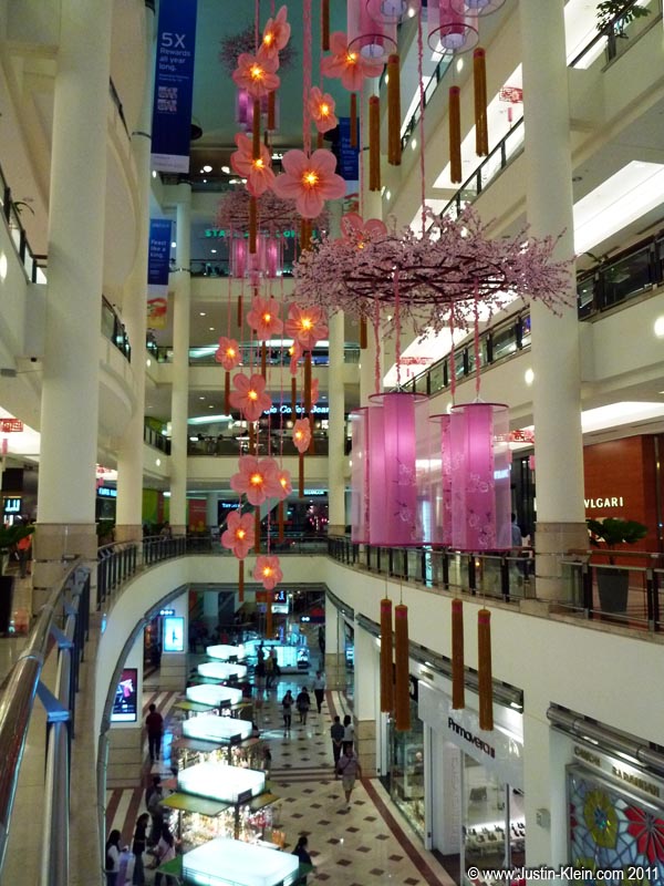The extravagant mall at the base of the towers.  Shh, don't tell anyone - I took a picture anyway : P