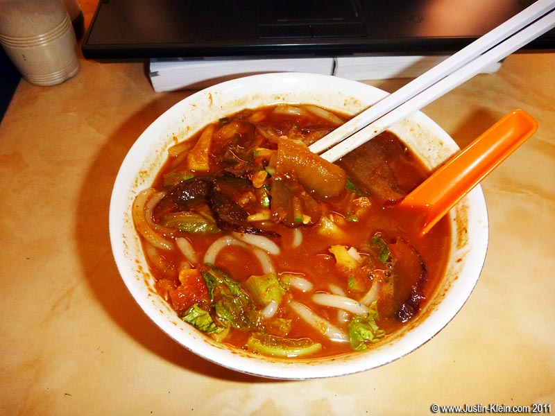I *think* this was Asam Laksa...