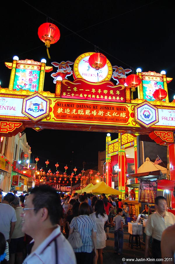 Right in the middle of the bustling Jonker Walk Night Market. Most of these photos were taken over the following few weeks, under nicer weather.