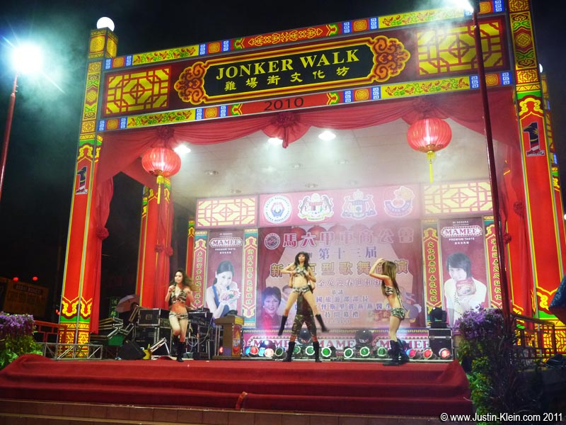 The main stage at the center of the night market.