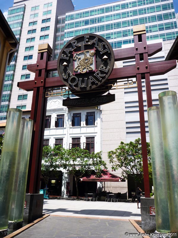 Far East Square, an interesting little enclave in the CBD.  Each of its four main gates - earth, wind, water and fire - is decorated according to its theme.
