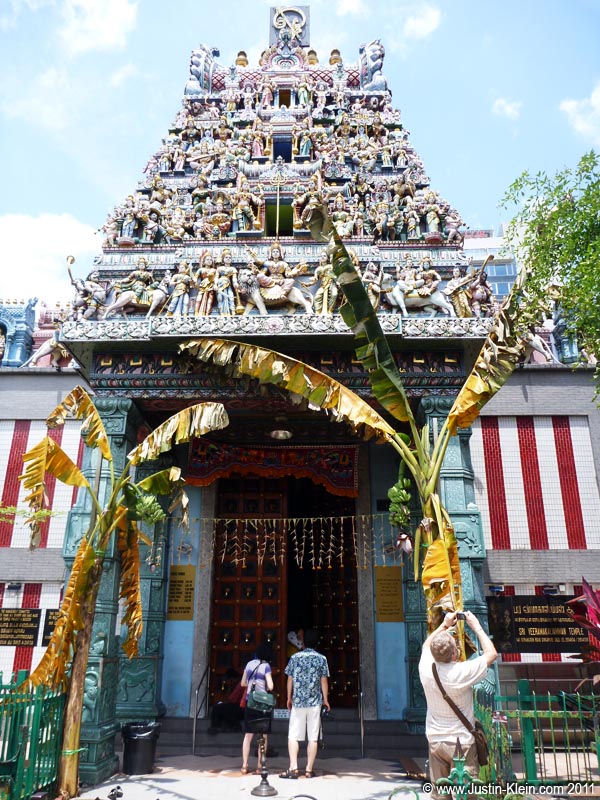 Sri Srinivasa Perumal Temple.