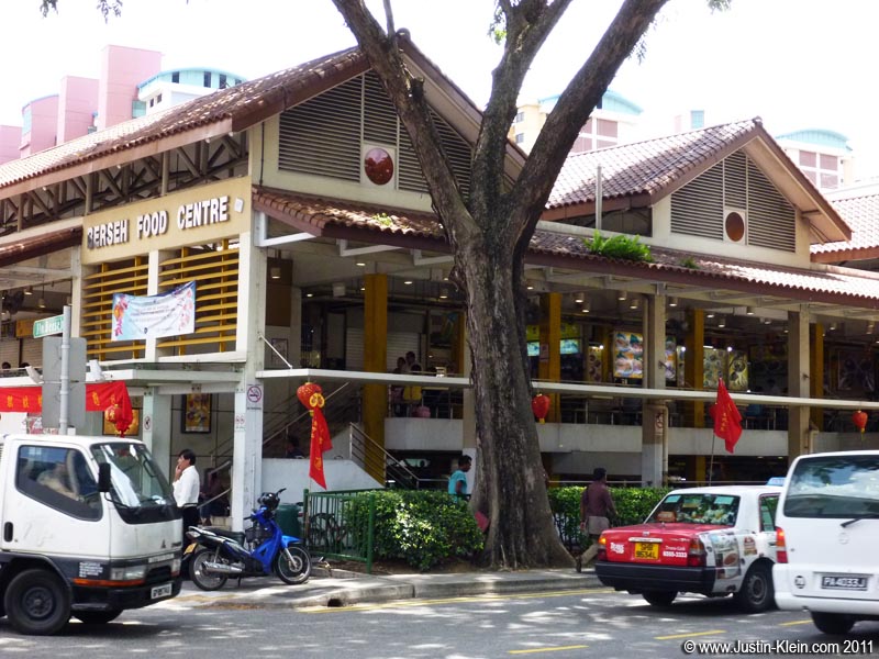 A typical Hawker Center.
