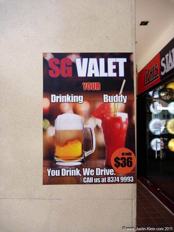 Great idea...and less than the cost of a single cocktail!